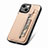 Apple iPhone 14 Plus用極薄ソフトケース シリコンケース 耐衝撃 全面保護 マグネット式 バンパー S05D アップル ゴールド