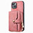 Apple iPhone 14 Plus用シリコンケース ソフトタッチラバー レザー柄 カバー SD3 アップル ピンク