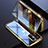 Apple iPhone 14 Pro用ケース 高級感 手触り良い アルミメタル 製の金属製 360度 フルカバーバンパー 鏡面 カバー M08 アップル ゴールド