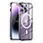 Apple iPhone 14 Pro用ケース 高級感 手触り良い メタル兼プラスチック バンパー Mag-Safe 磁気 Magnetic LK1 アップル パープル