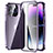 Apple iPhone 14 Pro用ケース 高級感 手触り良い アルミメタル 製の金属製 360度 フルカバーバンパー 鏡面 カバー LO1 アップル パープル