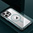 Apple iPhone 14 Pro用ケース 高級感 手触り良い アルミメタル 製の金属製 兼シリコン カバー Mag-Safe 磁気 Magnetic QC1 アップル シアン