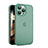 Apple iPhone 14 Pro用極薄ケース クリア透明 プラスチック 質感もマットQC アップル グリーン