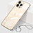 Apple iPhone 14 Pro Max用ハードカバー クリスタル クリア透明 H09 アップル ゴールド