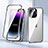 Apple iPhone 14 Pro Max用ケース 高級感 手触り良い アルミメタル 製の金属製 360度 フルカバーバンパー 鏡面 カバー LK2 アップル シルバー