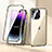 Apple iPhone 14 Pro Max用ケース 高級感 手触り良い アルミメタル 製の金属製 360度 フルカバーバンパー 鏡面 カバー LK2 アップル ゴールド