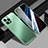 Apple iPhone 14 Pro Max用ケース 高級感 手触り良い アルミメタル 製の金属製 兼シリコン カバー JL1 アップル グリーン