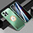 Apple iPhone 14 Pro Max用ケース 高級感 手触り良い アルミメタル 製の金属製 兼シリコン カバー Mag-Safe 磁気 Magnetic JL1 アップル グリーン