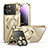 Apple iPhone 14 Pro Max用ケース 高級感 手触り良い メタル兼プラスチック バンパー Mag-Safe 磁気 Magnetic LK4 アップル ゴールド