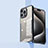 Apple iPhone 14 Pro Max用極薄ソフトケース シリコンケース 耐衝撃 全面保護 クリア透明 XD1 アップル ブラック