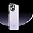 Apple iPhone 14 Pro Max用ハードケース プラスチック 質感もマット カバー AT5 アップル パープル