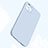 Apple iPhone 14 Pro Max用360度 フルカバー極薄ソフトケース シリコンケース 耐衝撃 全面保護 バンパー S01 アップル 