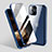Apple iPhone 14 Pro Max用ケース 高級感 手触り良い アルミメタル 製の金属製 360度 フルカバーバンパー 鏡面 カバー M06 アップル 