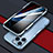 Apple iPhone 14 Pro Max用ケース 高級感 手触り良い アルミメタル 製の金属製 バンパー カバー LF1 アップル 