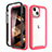 Apple iPhone 15用前面と背面 360度 フルカバー 極薄ソフトケース シリコンケース 耐衝撃 全面保護 バンパー アップル レッド・ブラック