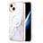 Apple iPhone 15用シリコンケース ソフトタッチラバー バタフライ パターン カバー Mag-Safe 磁気 Magnetic アップル ホワイト
