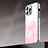 Apple iPhone 15 Pro用ハードケース プラスチック 質感もマット カバー 勾配色 AT1 アップル ピンク