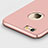 Apple iPhone 6 Plus用ハードケース プラスチック 質感もマット ロゴを表示します アンド指輪 アップル ピンク