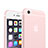 Apple iPhone 6S用極薄ケース クリア透明 質感もマット アップル ピンク
