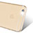 Apple iPhone 6S用極薄ケース クリア透明 質感もマット アップル ゴールド