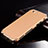 Apple iPhone 6S Plus用ケース 高級感 手触り良い アルミメタル 製の金属製 カバー アップル ゴールド