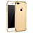Apple iPhone 7 Plus用ケース 高級感 手触り良い メタル兼プラスチック バンパー F02 アップル ゴールド