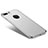 Apple iPhone 7 Plus用ケース 高級感 手触り良い メタル兼プラスチック バンパー F05 アップル ホワイト