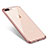 Apple iPhone 7 Plus用極薄ソフトケース シリコンケース 耐衝撃 全面保護 クリア透明 Q06 アップル ローズゴールド