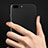 Apple iPhone 7 Plus用極薄ソフトケース シリコンケース 耐衝撃 全面保護 S05 アップル ブラック