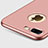 Apple iPhone 7 Plus用ハードケース プラスチック 質感もマット ロゴを表示します アップル ピンク
