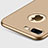 Apple iPhone 7 Plus用ハードケース プラスチック 質感もマット ロゴを表示します アップル ゴールド