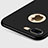 Apple iPhone 7 Plus用ハードケース プラスチック 質感もマット ロゴを表示します アップル ブラック
