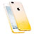 Apple iPhone 7 Plus用極薄ソフトケース グラデーション 勾配色 クリア透明 アンド指輪 アップル イエロー