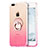 Apple iPhone 7 Plus用極薄ソフトケース グラデーション 勾配色 クリア透明 アンド指輪 アップル ピンク