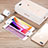 Apple iPhone 7 Plus用強化ガラス フル液晶保護フィルム F23 アップル ホワイト