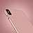 Apple iPhone X用ハードケース プラスチック 質感もマット アンド指輪 アップル ピンク