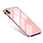 Apple iPhone Xs用ケース 高級感 手触り良い アルミメタル 製の金属製 バンパー 鏡面 カバー S01 アップル ピンク