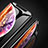 Apple iPhone Xs Max用強化ガラス フル液晶保護フィルム P04 アップル ブラック