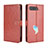 Asus ROG Phone 5s用手帳型 レザーケース スタンド カバー BY5 Asus 