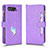 Asus ROG Phone 5s用手帳型 レザーケース スタンド カバー BY2 Asus 
