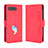 Asus ROG Phone 5s用手帳型 レザーケース スタンド カバー BY3 Asus 