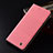 HTC Desire 22 Pro 5G用手帳型 布 スタンド H21P HTC ピンク