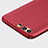 Huawei Honor 9 Premium用ハードケース プラスチック 質感もマット M02 ファーウェイ レッド
