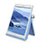 Huawei Mediapad T1 7.0 T1-701 T1-701U用スタンドタイプのタブレット ホルダー ユニバーサル T28 ファーウェイ ブルー