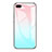 Huawei Nova 2S用ハイブリットバンパーケース プラスチック 鏡面 虹 グラデーション 勾配色 カバー ファーウェイ ブルー