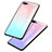 Huawei Nova 2S用ハイブリットバンパーケース プラスチック 鏡面 虹 グラデーション 勾配色 カバー ファーウェイ 
