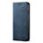 Huawei Nova Lite 3 Plus用手帳型 布 スタンド L01 ファーウェイ ネイビー