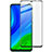 Huawei Nova Lite 3 Plus用強化ガラス フル液晶保護フィルム ファーウェイ ブラック
