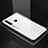 Huawei P Smart+ Plus (2019)用ハイブリットバンパーケース プラスチック 鏡面 虹 グラデーション 勾配色 カバー H01 ファーウェイ ホワイト