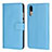 Huawei P20用手帳型 レザーケース スタンド カバー L03 ファーウェイ ブルー